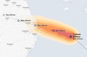 Bão Bebinca với sức gió 180km/giờ hướng về phía đông Trung Quốc  第1张