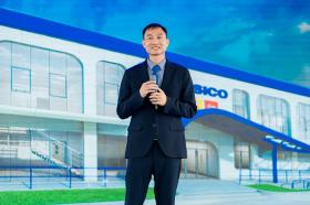 PepsiCo chi hơn 2.000 tỷ đồng xây nhà máy snack ở Hà Nam  第1张