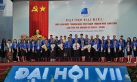  Đại hội Hội LHTN Việt Nam tỉnh Quảng Trị cần tăng yếu tố chuyển đổi số, tạo không khí sôi nổi 第8张