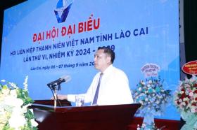  Thanh niên tỉnh Lào Cai cần tiên phong đi đầu trong các lĩnh vực 第1张