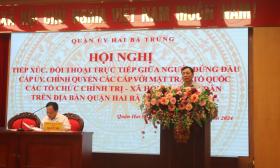 Quận Hai Bà Trưng: thực hiện nghiêm đối thoại giữa người đứng đầu với Nhân dân  第5张