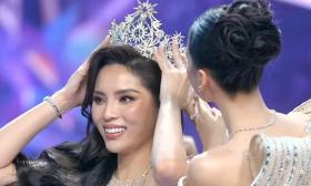 Đầm 'Cánh chim bay xa' của Kỳ Duyên ở Miss Universe Vietnam 