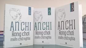 Học giả Nguyễn Đình Đầu qua đời ở tuổi 104  第2张