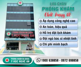 Thêm một địa chỉ khám chữa bệnh đa khoa ở Nghệ An  第1张