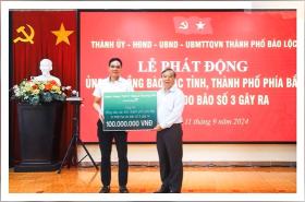 Vietcombank chung tay cùng đồng bào vượt qua bão lũ  第1张