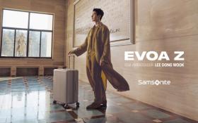 Samsonite ra mắt bộ sưu tập vali mới cùng đại sứ thương hiệu Lee Dong Wook  第1张