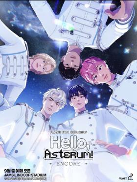  PLAVE - Nhóm K-pop sắp ra mắt concert thứ 2 &quot;Hello, Asterum!&quot; 第2张