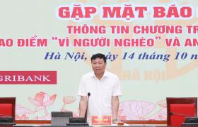 Hà Nội: phấn đấu đạt được mục tiêu xóa toàn bộ hộ nghèo, cận nghèo  第2张