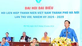 69 người tham gia Ủy ban Hội LHTN Việt Nam TP Hà Nội khóa VIII  第3张