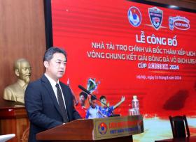  Công bố Nhà tài trợ chính Giải bóng đá vô địch U15 Quốc gia - Cúp Acecook 2024 第2张