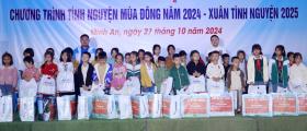 Tuổi trẻ Yên Bái khởi động Chương trình Tình nguyện mùa Đông - Xuân tình 2025  第2张