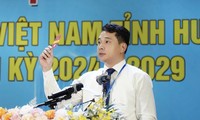  Chị Hồ Thị Thu Thanh làm Chủ tịch Hội LHTN Việt Nam tỉnh Quảng Ngãi nhiệm kỳ 2024 – 2029 第11张