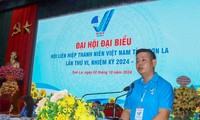  Chị Hồ Thị Thu Thanh làm Chủ tịch Hội LHTN Việt Nam tỉnh Quảng Ngãi nhiệm kỳ 2024 – 2029 第12张