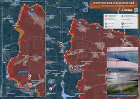 Chiến sự Ukraine 19/7: Rộ tin Nga đã thọc sâu vào trung tâm Chasov Yar