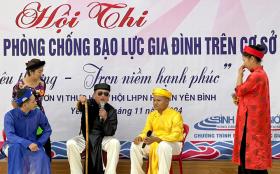 Hội thi “Tìm hiểu kiến thức về phòng chống bạo lực gia đình trên cơ sở giới” tại huyện Yên Bình  第1张