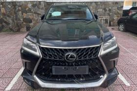 Số phận của lô xe Lexus LX 570, Range Rover sau nhiều lần đấu giá  第2张