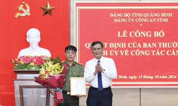  Vụ cháy quán karaoke khiến 32 người tử vong: Cựu cảnh sát phủ nhận cáo buộc 第10张