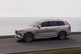 Volvo XC90 phiên bản 2025 trình làng, thêm công nghệ cho mẫu SUV hạng sang  第1张